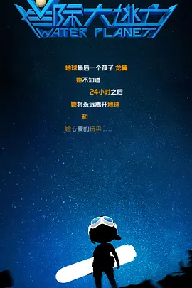 美女脱精光