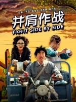 国产福利在线91