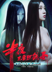 色老板在线影音免费观看777m
